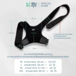 SOMDUL Posture Corrector เสื้อพยุงหลังปรับบุคลิก มี 2 สี - Image 11
