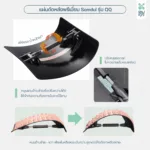 SOMDUL Backstretcher Premium แผ่นดัดหลัง พรีเมี่ยม รุ่น QQ - Image 6