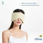 SOMDUL Cooling Silk Mask ผ้าปิดตาปรับสมดุล 2 ด้าน นุ่มสบายด้วยผ้าสัมผัสเย็น-อุ่น - Image 7
