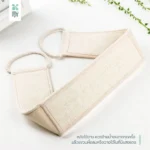 SOMDUL Natural Loofah Body Scrubber แผ่นขัดหลังใยบวบธรรมชาติ แผ่นใยบวบขัดผิว - Image 8
