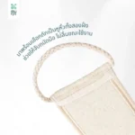 SOMDUL Natural Loofah Body Scrubber แผ่นขัดหลังใยบวบธรรมชาติ แผ่นใยบวบขัดผิว - Image 5