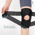 SOMDUL Knee Support สายรัดผ้ายืดพยุงเข่า สายรัดเข่า - Image 7