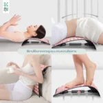 SOMDUL Backstretcher Premium แผ่นดัดหลัง พรีเมี่ยม รุ่น QQ - Image 7