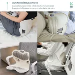 SOMDUL Ergonomic Seat Cushion เบาะรองเพื่อสุขภาพ - Image 9