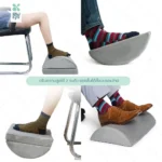 SOMDUL Ergonomic Footrest ที่พักเท้าเพื่อสุขภาพ ที่วางเท้า - Image 6