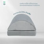 SOMDUL Ergonomic Footrest ที่พักเท้าเพื่อสุขภาพ ที่วางเท้า - Image 5