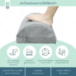 SOMDUL Ergonomic Footrest ที่พักเท้าเพื่อสุขภาพ ที่วางเท้า - Image 4