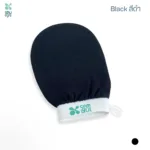 SOMDUL Skin Cleaning Glove ถุงมืออาบน้ำขัดผิว ขัดขี้ไคล - Image 10