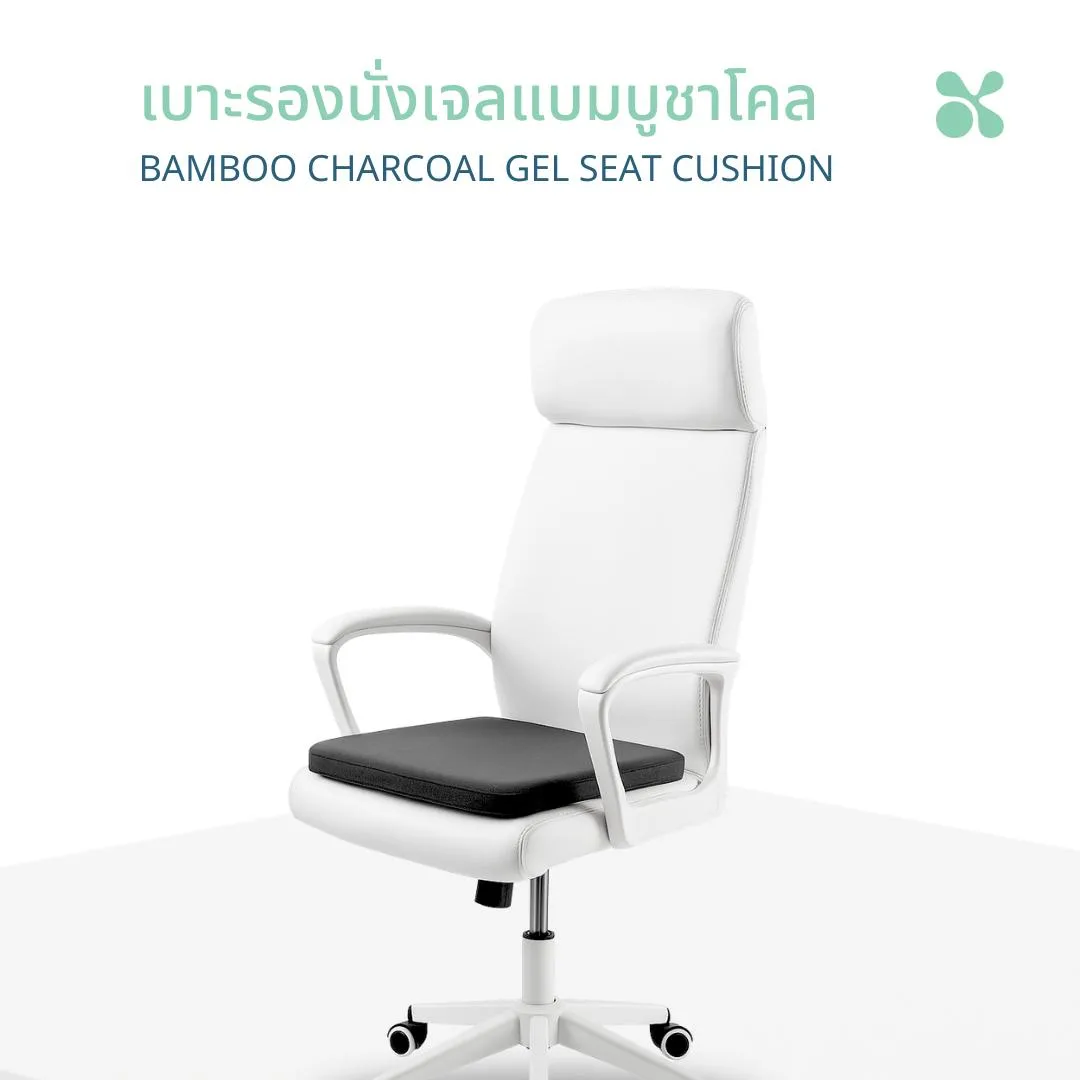 14 SOMDUL Bamboo Charcoal Gel Seat Cushion เบาะรองนั่งเจลแบมบูชาโคล - Image 1
