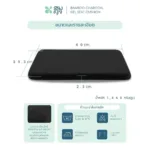 SOMDUL Bamboo Charcoal Gel Seat Cushion เบาะรองนั่งเจลแบมบูชาโคล - Image 9