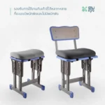 SOMDUL Bamboo Charcoal Seat Cushion เบาะรองนั่งแบมบูชาโคล - Image 3
