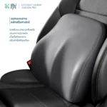 SOMDUL ErgoSeat Lumbar Cushion Pro เบาะรองหลังในรถยนต์ - Image 3