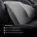 SOMDUL ErgoSeat Lumbar Cushion Pro เบาะรองหลังในรถยนต์ - Image 7