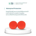 SOMDUL Mack’s Kids Waterproof Earplug 6 Pairs ปลั๊กอุดหูว่ายน้ำสำหรับเด็ก - Image 3
