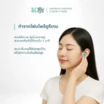 SOMDUL Ohropax Color Ear Plug 4 Pairs ปลั๊กอุดหูลดเสียงหลากสี - Image 4