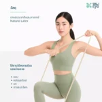 SOMDUL ActiveFlex Latex Resistance Band ยางยืดออกกำลังกายสำหรับยืดเหยียดและฝึกกล้ามเนื้อ - Image 5