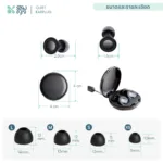 SOMDUL ปลั๊กอุดหูตัดเสียงรบกวน รุ่น Quiet  ลดเสียงรบกวน 25 เดซิเบล - Image 10