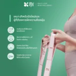 SOMDUL ยางยืดออกกำลังกาย แบบแบ่งช่อง (Multi-Loop Resistance Band) ยางยืดพิลาทิส โยคะ กายภาพบำบัด ฟื้นฟูกล้ามเนื้อ - Image 3