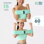 SOMDUL Resistance Bands เซ็ตยางยืดออกกำลังกาย 3 แรงต้าน ปรับใช้งานง่าย ยืดหยุ่นดี ไม่ขาดง่าย - Image 7