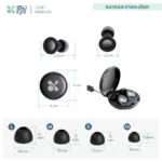 SOMDUL ปลั๊กอุดหูตัดเสียงรบกวน รุ่น Quiet ลดเสียงรบกวน 28 เดซิเบล - Image 7