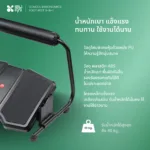 SOMDUL ที่วางเท้าเพื่อสุขภาพ 3 in 1 ปรับระดับได้ ใช้ได้ 3 แบบ - Image 4
