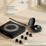 SOMDUL ปลั๊กอุดหูตัดเสียงรบกวน รุ่น Quiet  ลดเสียงรบกวนได้ถึง 28 เดซิเบล - Image 5