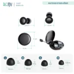 SOMDUL ปลั๊กอุดหูตัดเสียงรบกวน รุ่น Quiet  ลดเสียงรบกวนได้ถึง 28 เดซิเบล - Image 9