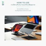 Somdul Foldable Laptop Stand เเท่นวางโน๊ตบุ๊คเพื่อสุขภาพ - Image 2