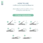 Somdul Laptop Stand เเท่นวางโน๊ตบุ๊คเพื่อสุขภาพ - Image 2