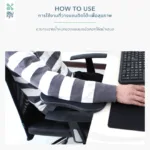 Somdul Ergonomic Desk Armrest ที่วางเเขนติดโต๊ะเพื่อสุขภาพ - Image 2
