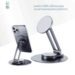 Somdul Aluminium Mobile Stand ที่วางมือถือเพื่อสุขภาพ - Image 2