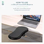 Somdul Ergonomic Desk Armrest ที่วางเเขนติดโต๊ะเพื่อสุขภาพ - Image 3