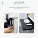 SOMDUL ERGO Keyboard Tray ที่วางคีย์บอร์ด - Image 3