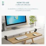 SOMDUL ERGO Keyboard Tray ที่วางคีย์บอร์ด - Image 4