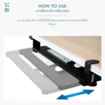 SOMDUL ERGO Keyboard Tray ที่วางคีย์บอร์ด - Image 5