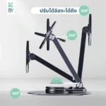 Somdul Aluminium Mobile Stand ที่วางมือถือเพื่อสุขภาพ - Image 6