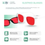 แว่นกรองแสงสีฟ้าเข้ม รุ่น SleepRed สำหรับใส่ก่อนนอน ลดแสงกระตุ้นสมอง ช่วยให้นอนหลับดีขึ้น - Image 6