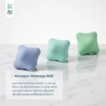 SOMDUL ลูกบอลนวดกดจุด ซิลิโคนทรงหกเหลี่ยม (Hexagon Silicone Massage Ball) อุปกรณ์คลายกล้ามเนื้อและกดจุด Trigger Point - Image 7