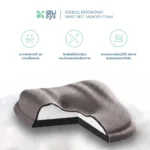 SOMDUL แผ่นรองข้อมือเมาส์ ลดปวดข้อมือ Ergonomic Wrist Rest Memory Foam แก้อาการออฟฟิศซินโดรม - Image 4