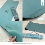 SOMDUL Yoga Mat เสื่อโยคะ PU + Natural Rubber ขนาด 180 x 68 cm ผิวกันลื่นแบบ Smooth และแบบ Matte - Image 11