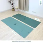 SOMDUL Yoga Mat เสื่อโยคะ PU + Natural Rubber ขนาด 180 x 68 cm ผิว Smooth และแบบ Matte - Image 8