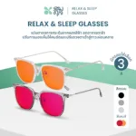 SOMDUL Relax & Sleep Glasses รุ่น BL31236 แว่นกรองแสงสีฟ้า ทรง Square เลนส์แดงเข้มและเลนส์ส้ม ลดแสงจากหน้าจอช่วงกลางคืน - Image 2
