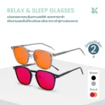 SOMDUL Relax & Sleep Glasses รุ่น BL17131-1 แว่นกรองแสงสีฟ้า ทรง Square เลนส์แดงเข้มและเลนส์ส้ม สำหรับช่วงเย็นและก่อนนอน