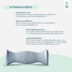 SOMDUL Foot Massage Roller ลูกกลิ้งนวดฝ่าเท้า บรรเทาอาการปวดกล้ามเนื้อ รองช้ำ แก้อาการเมื่อยล้า พกพาสะดวก - Image 5