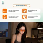 SOMDUL Relax & Sleep Glasses รุ่น BL17131-1 แว่นกรองแสงสีฟ้า ทรง Square เลนส์แดงเข้มและเลนส์ส้ม สำหรับช่วงเย็นและก่อนนอน - Image 6