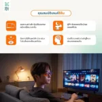 SOMDUL Relax & Sleep Glasses รุ่น BL52031 แว่นกรองแสงสีฟ้า ทรง Round-Oval เลนส์แดงเข้มและเลนส์ส้ม สำหรับช่วงเย็นและก่อนนอน - Image 6