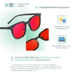 SOMDUL Relax & Sleep Glasses รุ่น BL689 แว่นกรองแสงสีฟ้า ทรง Square ไซซ์ใหญ่ เลนส์แดงเข้มและเลนส์ส้ม สำหรับช่วงเย็นและก่อนนอน - Image 7