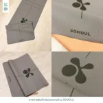 SOMDUL LITE Foldable Yoga Mat เสื่อโยคะพับได้ Natural Rubber บาง 1.5 mm พกพาสะดวก - Image 8