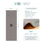 SOMDUL LITE Foldable Yoga Mat เสื่อโยคะพับได้ Natural Rubber บาง 1.5 mm พกพาสะดวก - Image 3