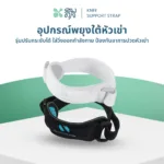 SOMDUL สายรัดใต้หัวเข่าแบบปรับกระชับ | Adjustable Knee Support Strap สำหรับสวมขณะออกกำลังกายและทำกิจกรรม - Image 2